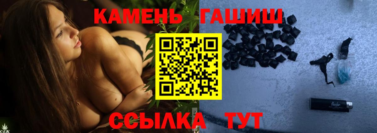  Cocaine Камышлов