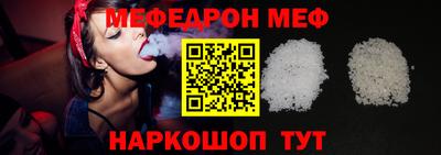 тгк Кулебаки