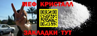 тгк Кулебаки