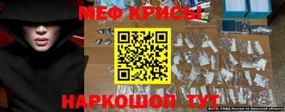 тгк Кулебаки