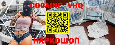 синтетический гашиш Кумертау