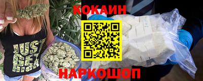 тгк Кулебаки