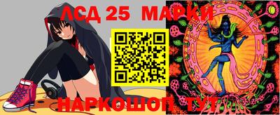 синтетический гашиш Кумертау