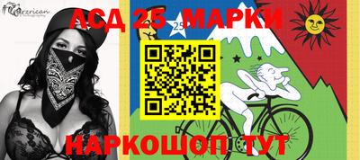 тгк Кулебаки