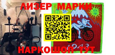 тгк Кулебаки