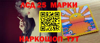 тгк Кулебаки