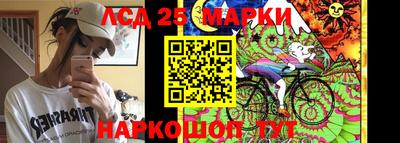 тгк Кулебаки