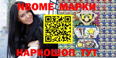 кристаллы Кунгур