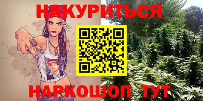 тгк Кулебаки