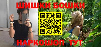 кристаллы Кунгур