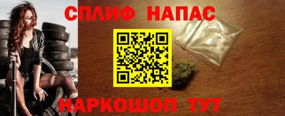 кристаллы Кунгур