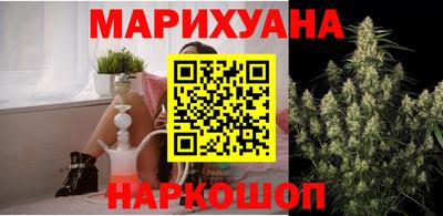 тгк Кулебаки