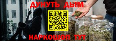 тгк Кулебаки