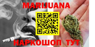 тгк Кулебаки