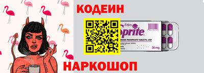 кристаллы Кунгур