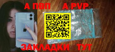 тгк Кулебаки