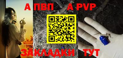 кристаллы Кунгур