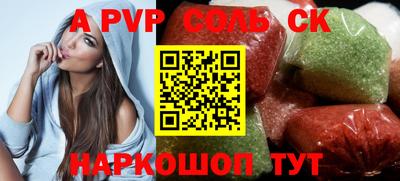 тгк Кулебаки
