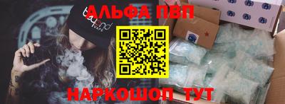 кристаллы Кунгур