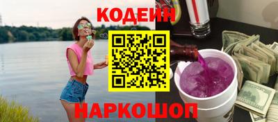 синтетический гашиш Кумертау