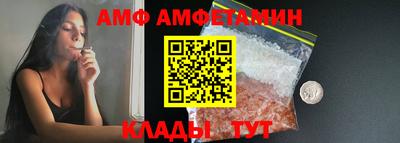 синтетический гашиш Кумертау