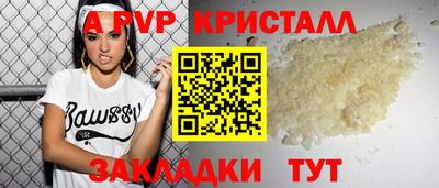 тгк Кулебаки