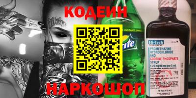 кристаллы Кунгур