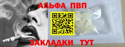 тгк Кулебаки